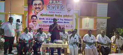 திமுக தெருமுனை பிரசார கூட்டம்