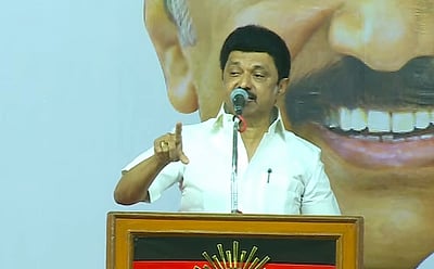 பாஜகவுக்கு வாக்களிப்பது அவமானம்: மு.க. ஸ்டாலின் பிரசாரம் 
