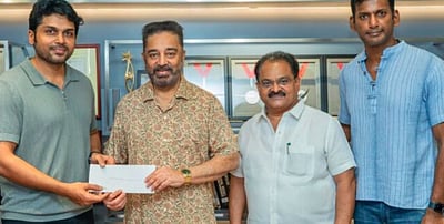 நடிகர் சங்க கட்டட பணிக்கு ரூ.1 கோடி அளித்த கமல்