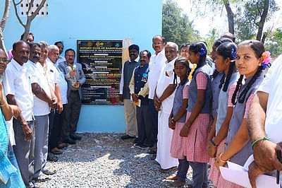 ஆா்.புதுப்பட்டி அரசுப் பள்ளியில் 
சுகாதார வளாகம் திறப்பு