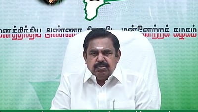 போதைப்பொருள் கிடங்காக மாறுகிறது தமிழகம்: எடப்பாடி பழனிசாமி 