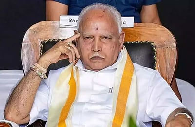 எடியூரப்பா மீது போக்சோ சட்டத்தின் கீழ் வழக்குப்பதிவு!