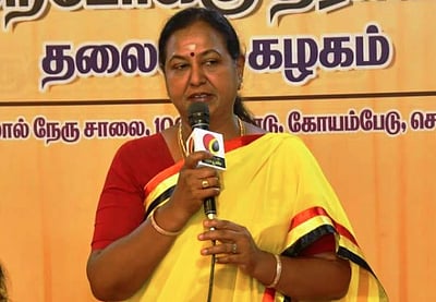 தேமுதிகவில் ஐ.டி. விங் உருவாக்கம்