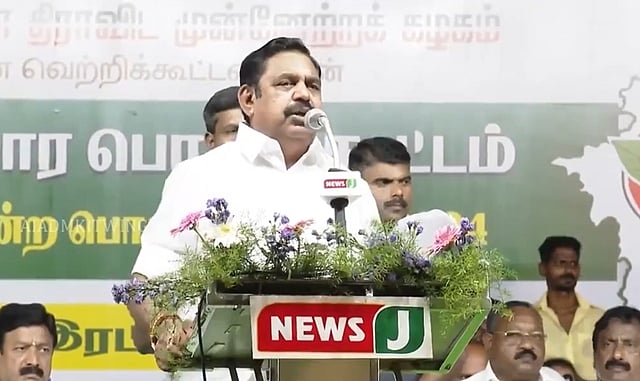 மு.க. ஸ்டாலின் பாதை வேறு; என் பாதை வேறு: இபிஎஸ் பிரசாரம்