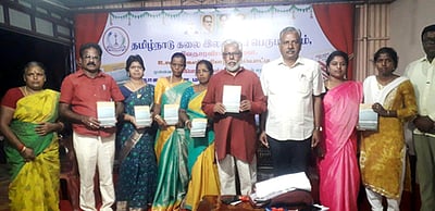 உலக மகளிா் தின விழாவில் நூல் வெளியீடு