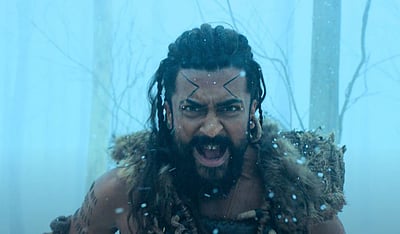 மிரட்டும் கங்குவா டீசர்!