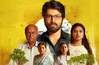 விரைவில் ‘பார்க்கிங் 2’ அப்டேட்! 