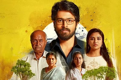 விரைவில் ‘பார்க்கிங் 2’ அப்டேட்! 