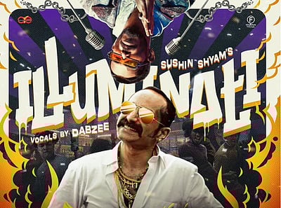 கவனம் ஈர்க்கும் ஃபகத் பாசிலின் ‘இலுமினாட்டி’ பாடல்! 