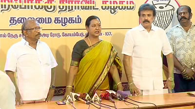 விருதுநகரில் விஜயபிரபாகரன் விருப்ப மனு: தேமுதிக போட்டியிடும் 5 தொகுதிகள்