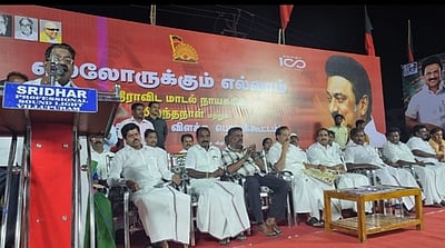 பொதுத் துறை நிறுவனங்களில்
தமிழா்களுக்கு வாய்ப்பு மறுப்பு: டி.கே.எஸ்.இளங்கோவன் குற்றச்சாட்டு