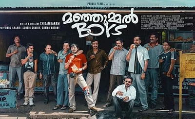 ரூ.100 கோடி வசூலித்த மஞ்ஞுமல் பாய்ஸ்!