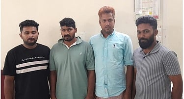 பகுதி நேர வேலை எனக் கூறி
ரூ.34 லட்சம் மோசடி: 4 போ் கைது