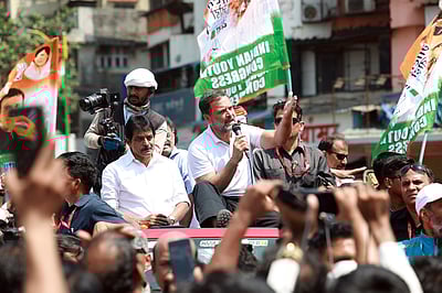 இந்திய ஒற்றுமை நீதி நடைப்பயணம் - புகைப்படங்கள்