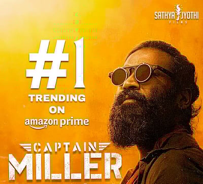 அமேசான் ஓடிடி தளத்தில் புதிய  சாதனைகள் படைக்கும் கேப்டன் மில்லர்! 