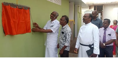 முதலூா் பள்ளியில் சுகாதார வளாகம் திறப்பு