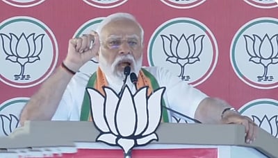 பாஜக நேசிக்கிறது, திமுக வஞ்சிக்கிறது: மோடி