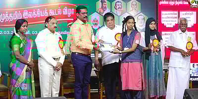 வாணியம்பாடி முத்தமிழ் மன்ற 
ஆண்டு விழா தொடக்கம்