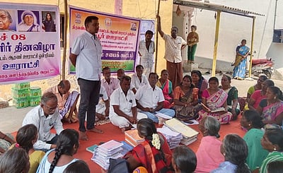 சிறப்பு கிராம சபைக் கூட்டம்