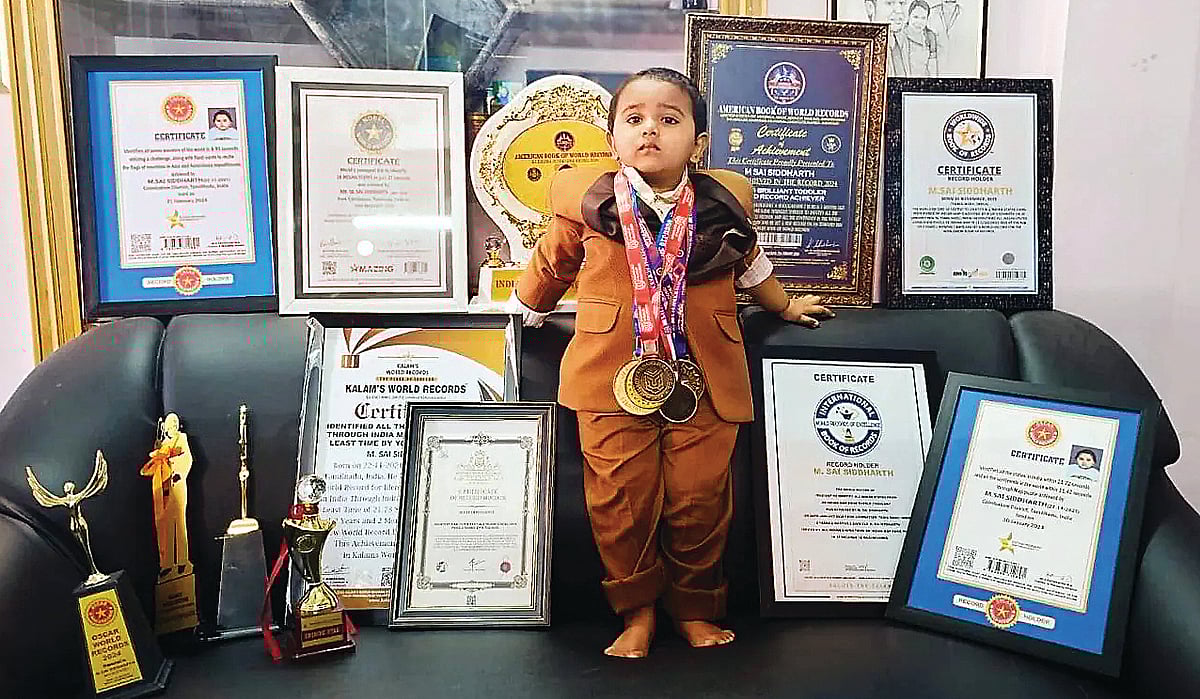 சின்னஞ்சிறு வயதில்...