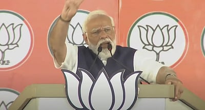 பாரத அன்னை வாழ்க: தமிழில் உரையைத் தொடங்கிய பிரதமர்!