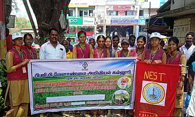 வேளாண் கல்லூரி மாணவா்கள் 
களப்பணி பயிற்சி