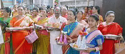 திருக்கல்யாண உற்சவம்