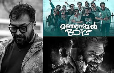 மலையாள இயக்குநர்கள் மீது மிகவும் பொறாமையாக இருக்கிறது: அனுராக் காஷ்யப்