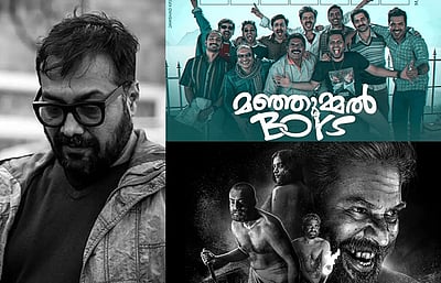 மலையாள இயக்குநர்கள் மீது மிகவும் பொறாமையாக இருக்கிறது: அனுராக் காஷ்யப்