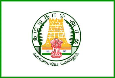 கடலூர் மாவட்ட நலவாழ்வுத் துறையில் வேலைவாய்ப்பு!