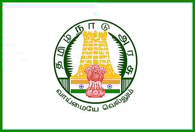 ஊரக வளர்ச்சி மற்றும் ஊராட்சித் துறையில் வேலைவாய்ப்பு!