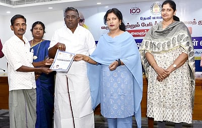 இணைய வழி நடைமுறையால் போலி பட்டாக்கள் ஒழிப்பு: ஆட்சியா்