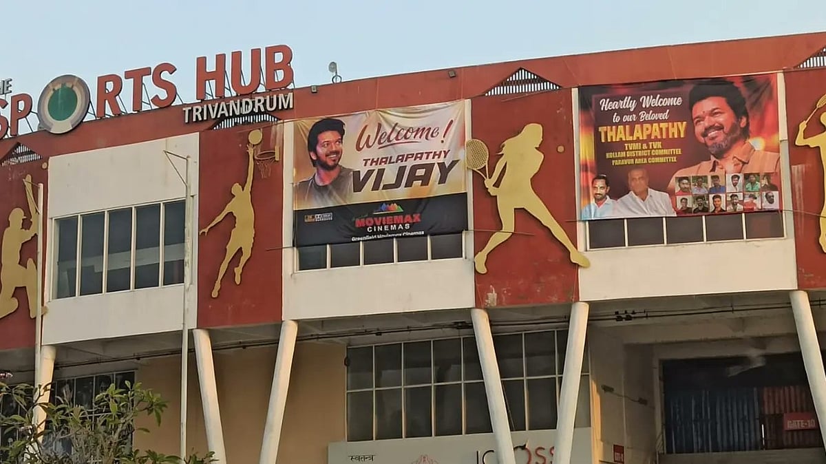 கேரள ரசிகர்களைச் சந்திக்கும் விஜய்!