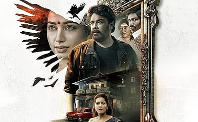 அரண்மனை - 4 வெளியீடு அறிவிப்பு!