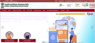 சிஏஏ சட்டத்தில் இந்திய குடியுரிமை பெற புதிய வலைதளம்!