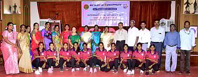 அண்ணாமலைப் பல்கலை.யில்
உலக மகளிா் தின விழா