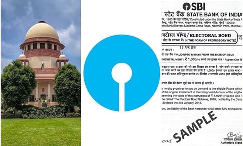 தேர்தல் பத்திரங்கள்: உச்ச நீதிமன்றம் இன்று என்ன முடிவு செய்யப் போகிறது?