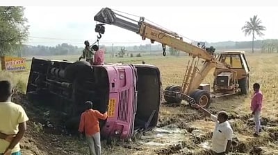 திருச்சியில் பேருந்து கவிழ்ந்து விபத்து: 15 பேர் காயம்!