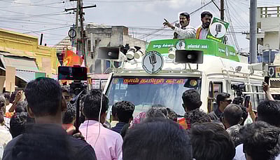 குரலற்ற மக்களின் குரலாக ஒலிக்கிற அரசியலை உருவாக்குங்கள்
சீமான்