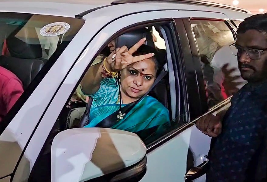 கவிதா கைது: தெலங்கானாவில் நாளை போராட்டம் அறிவிப்பு