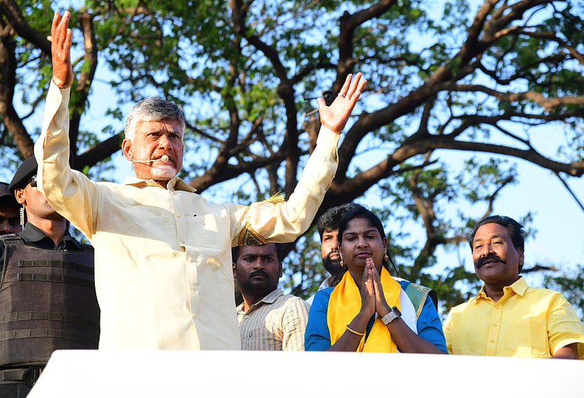 சந்திபாபு நாயுடுக்கு தேர்தல் ஆணையம் நோட்டீஸ்!