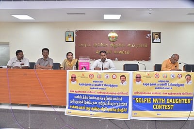 பாலியல் வன்முறை குறித்த
விழிப்புணா்வு கூட்டம்