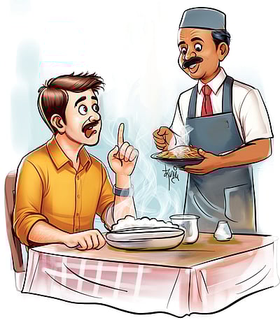 சிரி... சிரி...