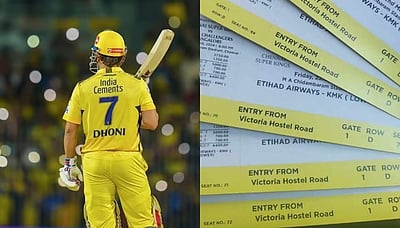 சிஎஸ்கே போட்டிக்கான டிக்கெட் விலை குறைப்பு! 