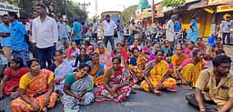காணாமல் போன மகளைக் கண்டுபிடித்துத் தரக் கோரி மறியல்
