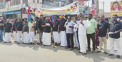 மனிதசங்கிலி போராட்டம்