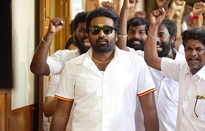 யாருக்கு வாக்களிக்க வேண்டும்? வைரலாகும் விஜய் சேதுபதி விடியோ!