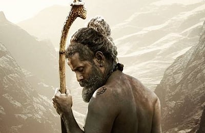 தங்கலான் வெளியீடு எப்போது?