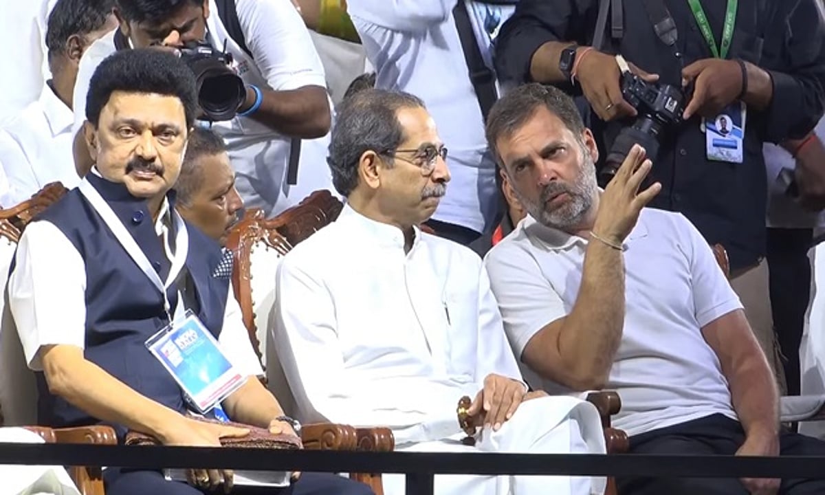 ராகுல் நடைப்பயண நிறைவு விழா: அகிலேஷ் யாதவ் பங்கேற்கவில்லை!