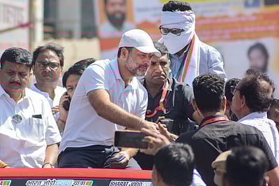 ராகுலின் நீதிப் பயணம் மும்பையில் நாளை நிறைவு:
ஸ்டாலின், அகிலேஷ் பங்கேற்பு